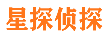 云霄市调查公司